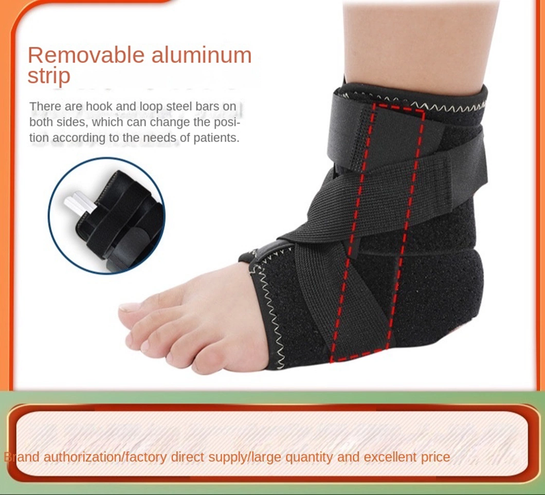 OEM Ankle Fixation Belt Children Ankle Foot Orthosis Brace Fracture Sprain Breathable Ankle Protection